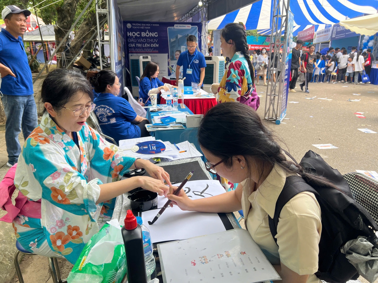 Ngày hội lựa chọn nguyện vọng 2025