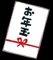 tet-nhat-ban-2